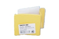 C200 Tank Locking Clip - Yellow