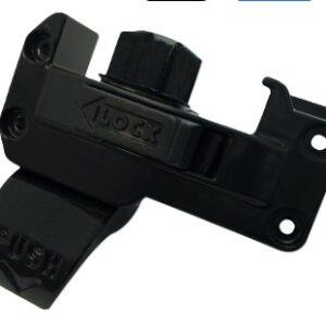 Trimatic Door Inner Lock Only