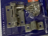 ClassAHW Stainless Steel Security Safety Door Latch Door Bolt